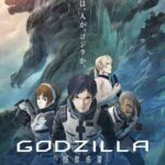 Годзилла: Планета Чудовищ Постер Фильм на Animego