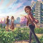 Чей-То Пристальный Взор Постер Фильм на Animego