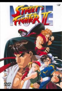 Уличный боец 2 Фильм на Animego