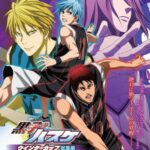 Баскетбол Куроко: Основные Моменты Зимнего Кубка. Помимо Слёз Постер Фильм на Animego