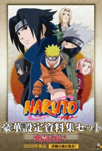 Наруто: Наконец-таки! Соревнования дзёнинов против гэнинов! Фильм на Animego